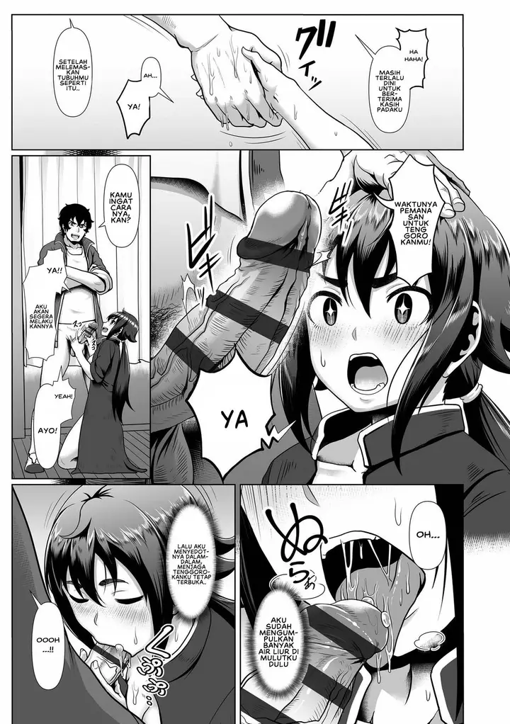 image-komik-sakare-seishun-ragai-chapter-10-6/39