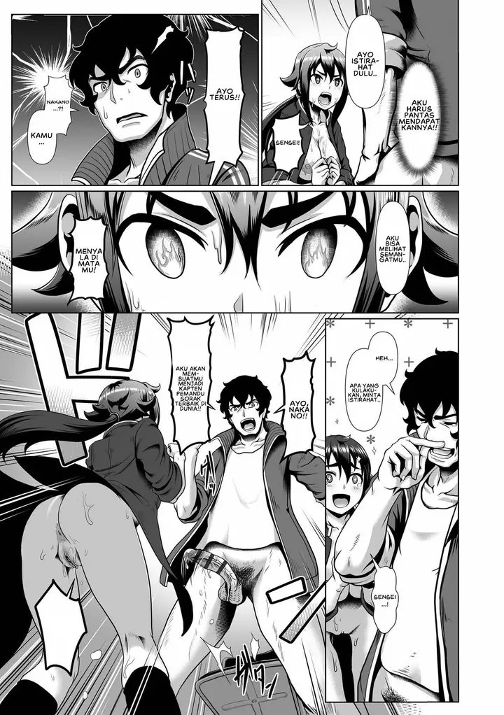 image-komik-sakare-seishun-ragai-chapter-10-10/39