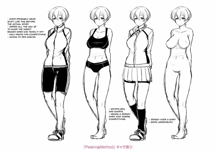 image-komik-sakare-seishun-ragai-chapter-10-23/39