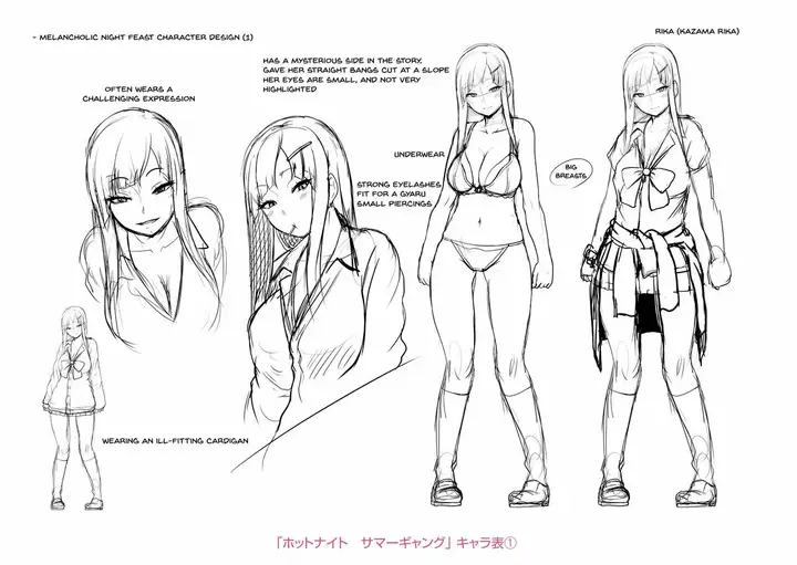 image-komik-sakare-seishun-ragai-chapter-10-27/39