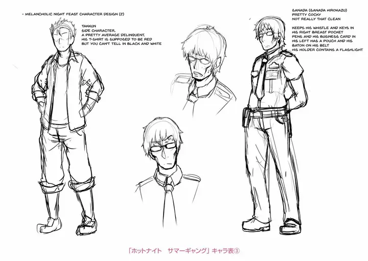 image-komik-sakare-seishun-ragai-chapter-10-29/39