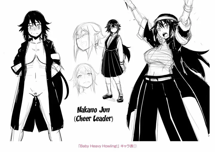 image-komik-sakare-seishun-ragai-chapter-10-37/39