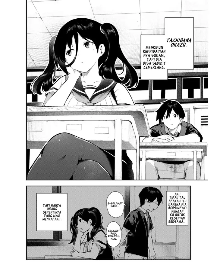 image-komik-sakasama-okazun-itsutsuse-chapter-01-2/29