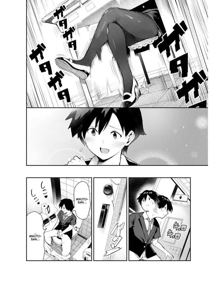 image-komik-sakasama-okazun-itsutsuse-chapter-01-4/29