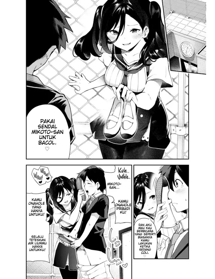 image-komik-sakasama-okazun-itsutsuse-chapter-01-6/29