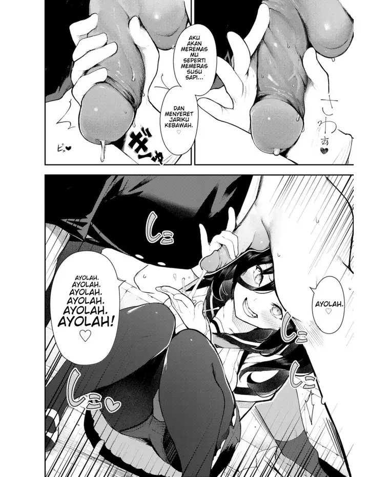 image-komik-sakasama-okazun-itsutsuse-chapter-01-14/29
