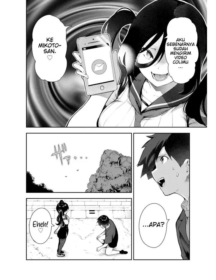 image-komik-sakasama-okazun-itsutsuse-chapter-01-16/29