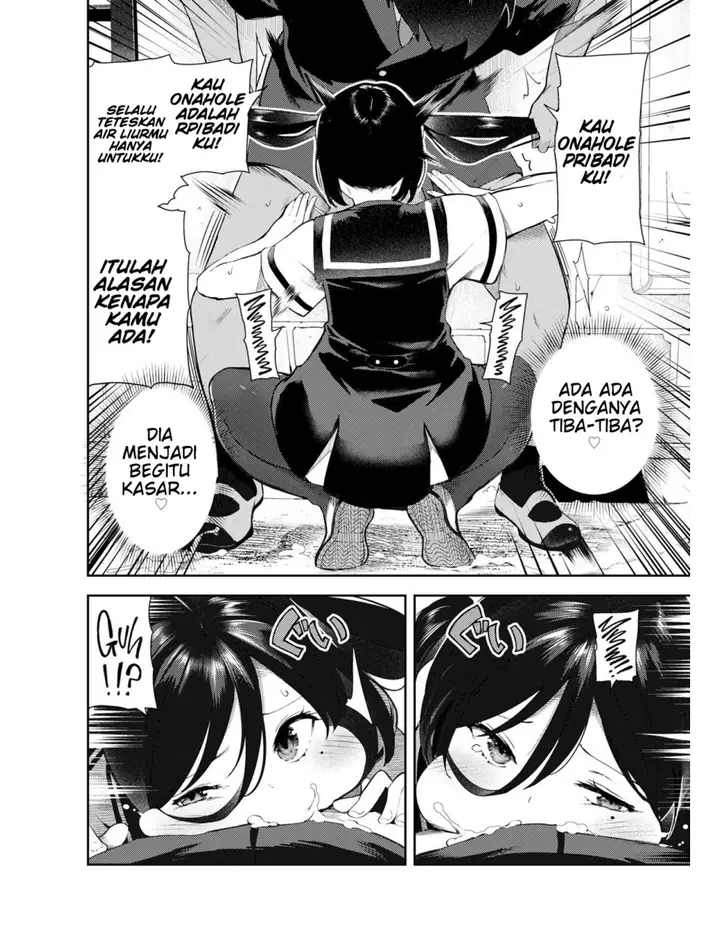 image-komik-sakasama-okazun-itsutsuse-chapter-01-18/29
