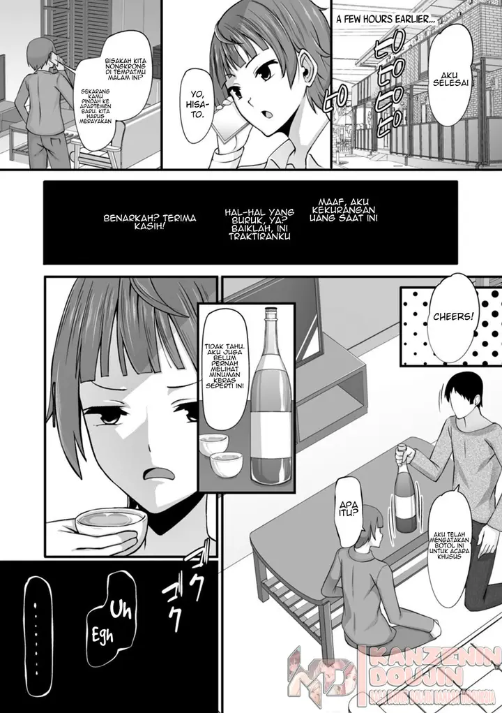 image-komik-sake-de-onna-ni-natta-hanashi-chapter-01-3/21