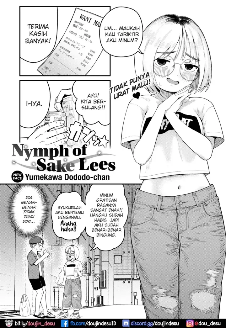 image-komik-sakekasu-tennyo-chapter-01-end-1/20