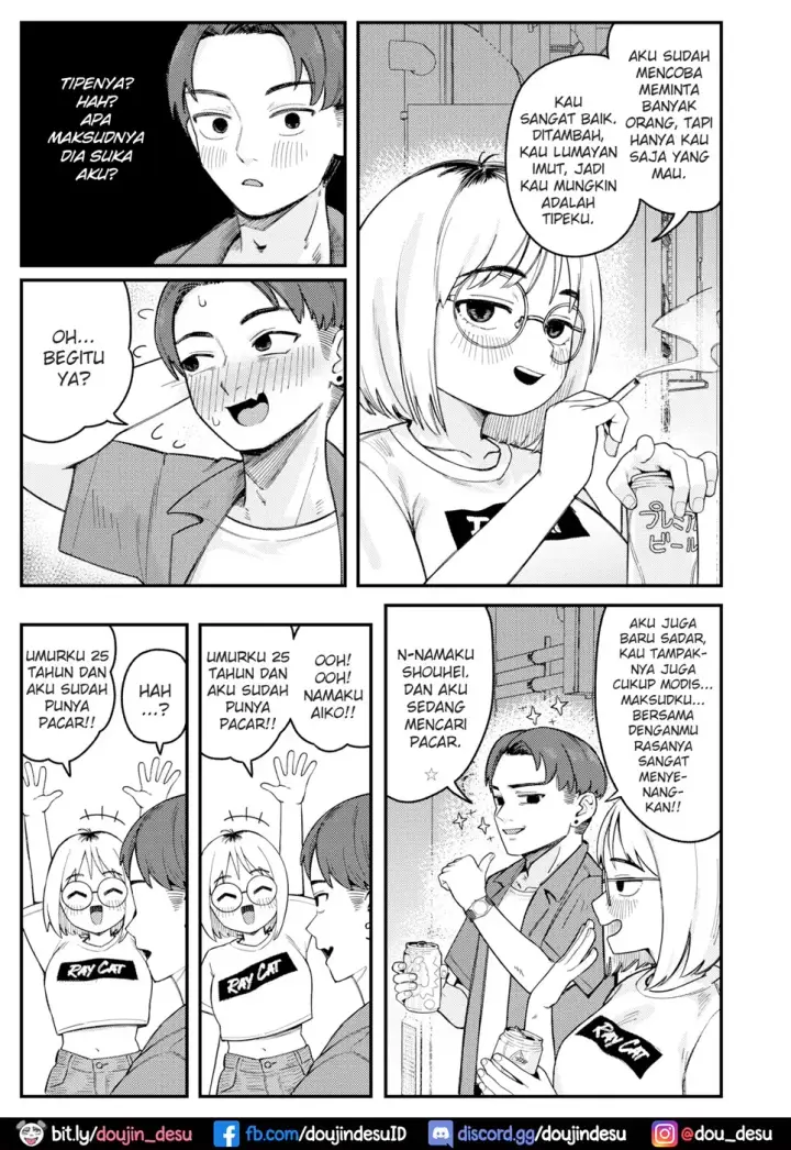 image-komik-sakekasu-tennyo-chapter-01-end-2/20