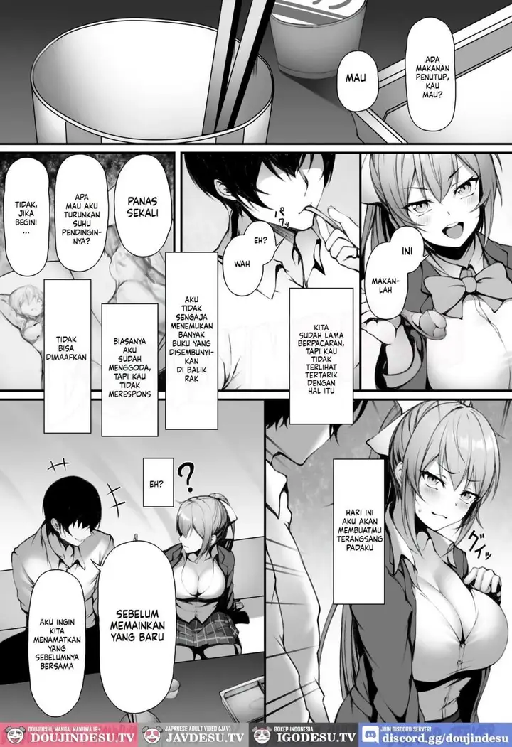 image-komik-saki-chan-wa-icha-love-shitai-chapter-01-3/31