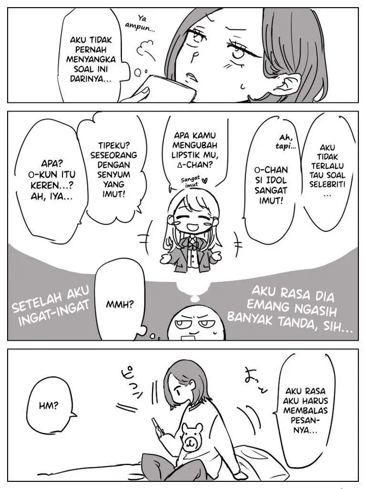 image-komik-saki-to-chika-chapter-1-2/12
