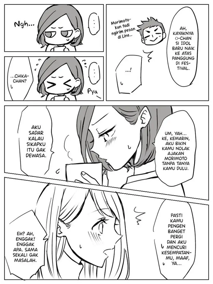 image-komik-saki-to-chika-chapter-3-1/9