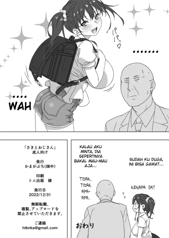 image-komik-saki-chapter-01-24/28