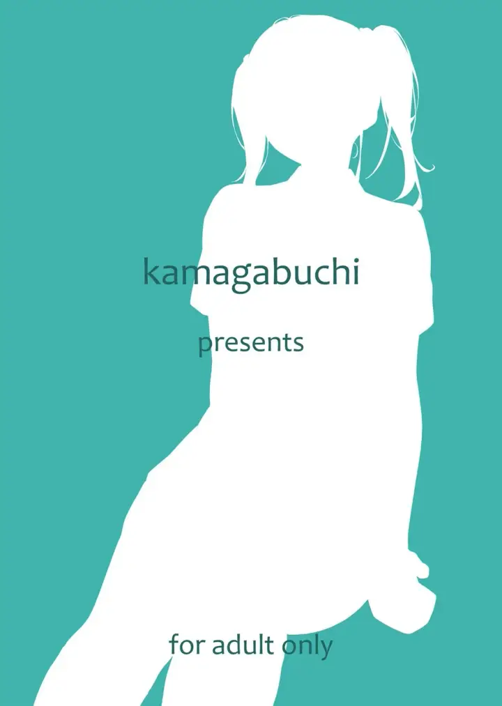 image-komik-saki-chapter-01-25/28