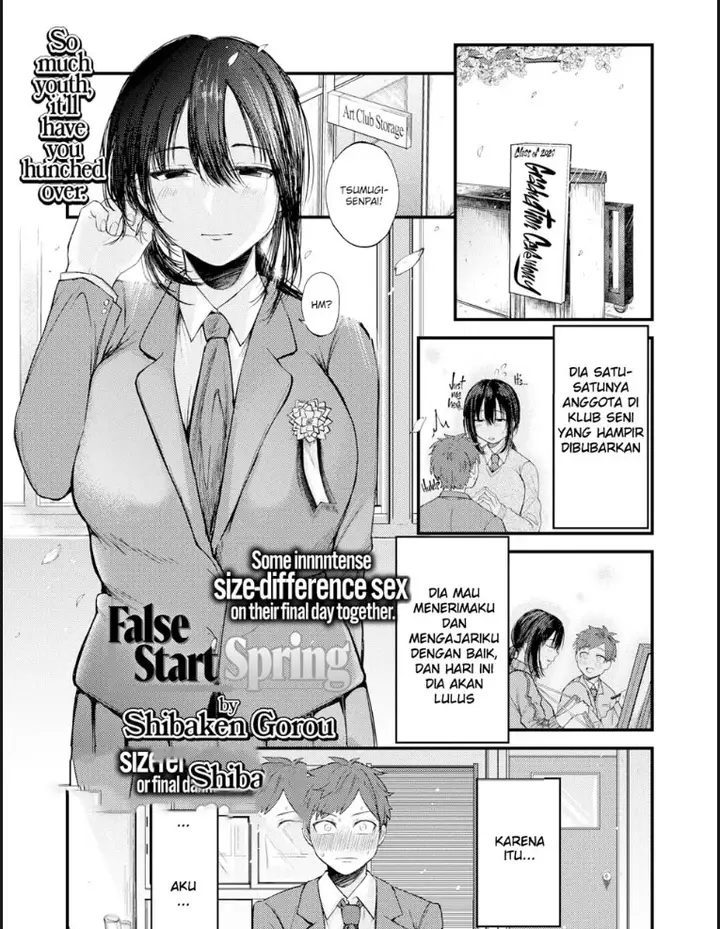 image-komik-sakibashiru-haru-chapter-01-end-1/21