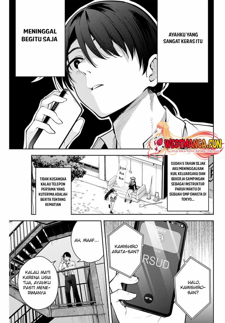 image-komik-sakigake-no-hana-miko-chapter-1-4/67