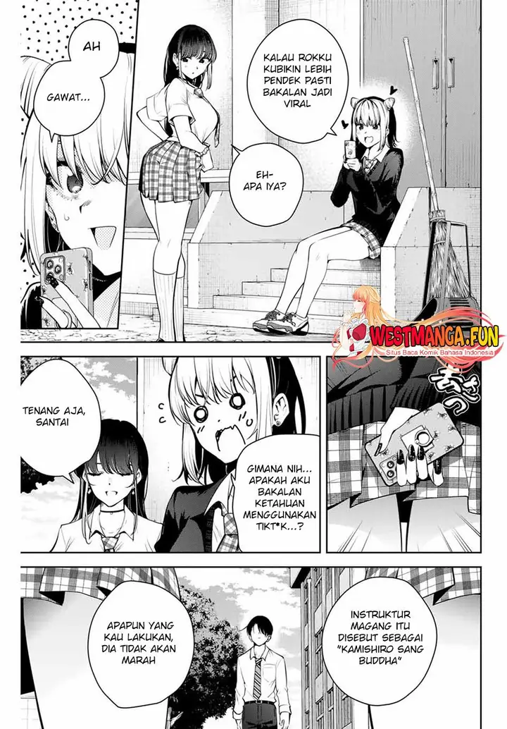 image-komik-sakigake-no-hana-miko-chapter-1-6/67