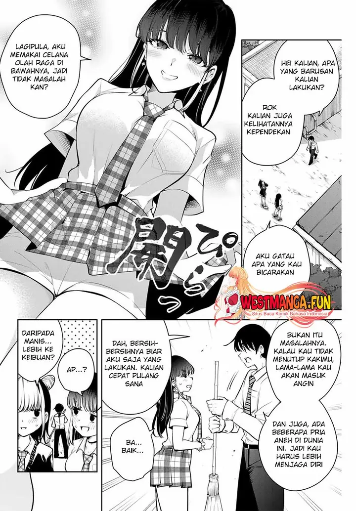 image-komik-sakigake-no-hana-miko-chapter-1-7/67