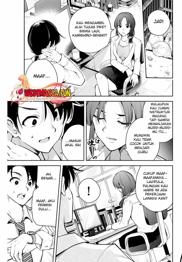image-komik-sakigake-no-hana-miko-chapter-1-8/67