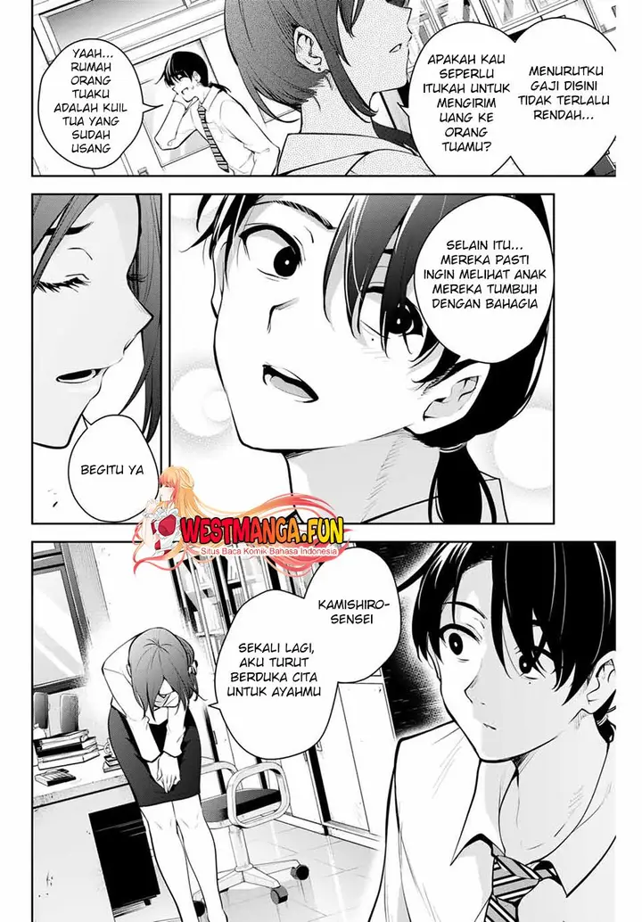 image-komik-sakigake-no-hana-miko-chapter-1-9/67