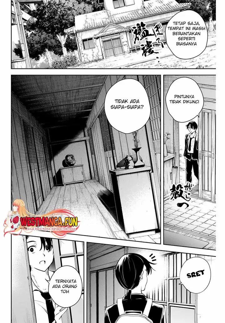 image-komik-sakigake-no-hana-miko-chapter-1-11/67