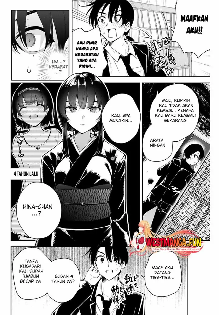 image-komik-sakigake-no-hana-miko-chapter-1-13/67