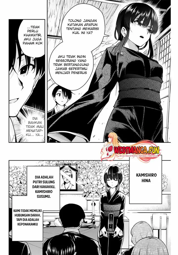 image-komik-sakigake-no-hana-miko-chapter-1-15/67