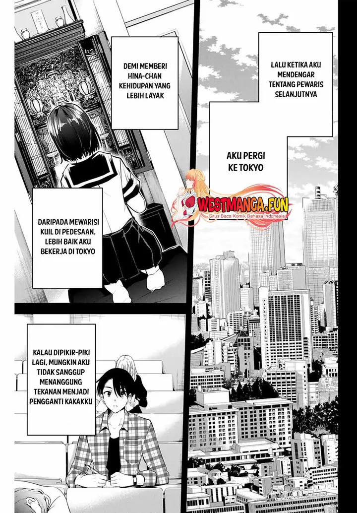 image-komik-sakigake-no-hana-miko-chapter-1-18/67