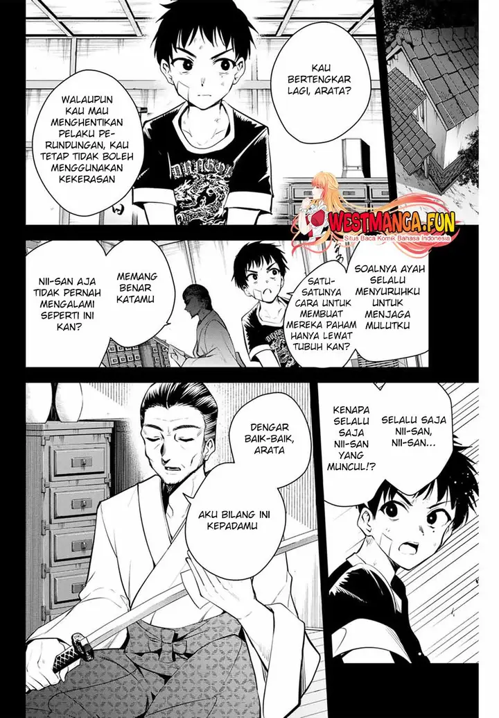 image-komik-sakigake-no-hana-miko-chapter-1-25/67
