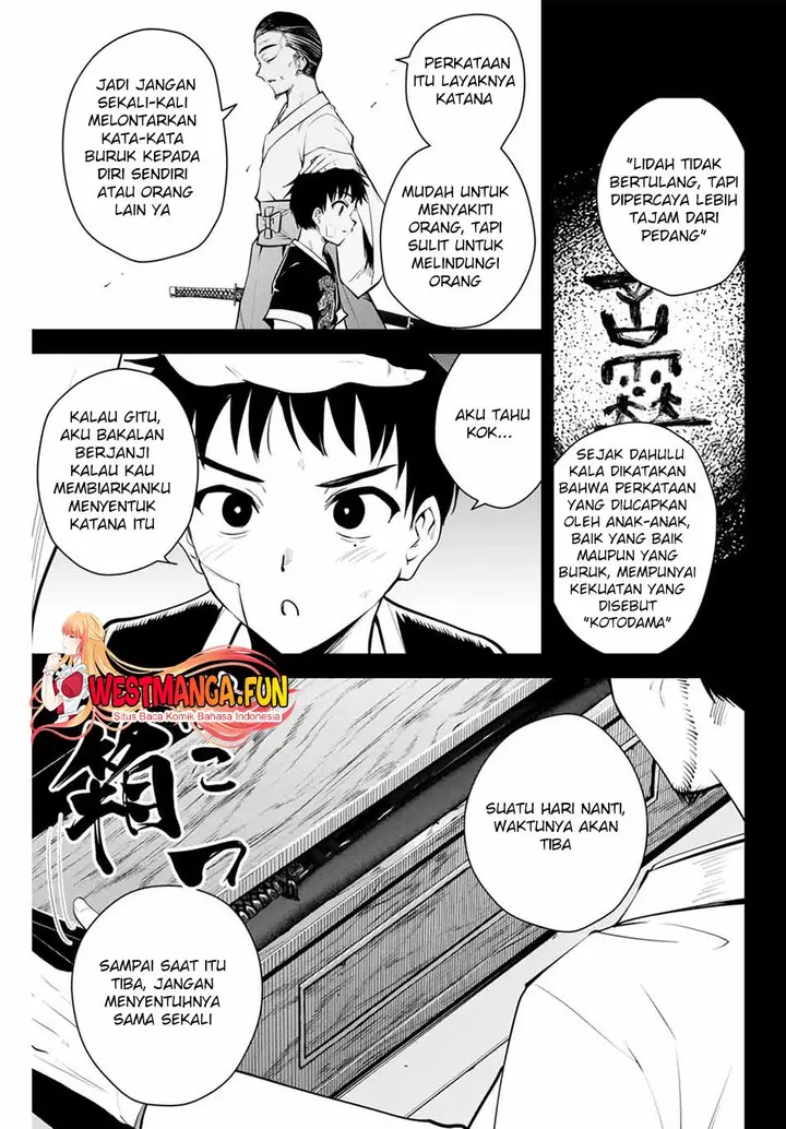 image-komik-sakigake-no-hana-miko-chapter-1-26/67