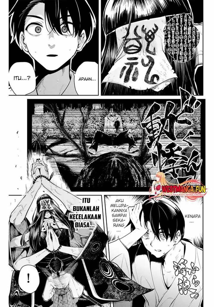 image-komik-sakigake-no-hana-miko-chapter-1-32/67