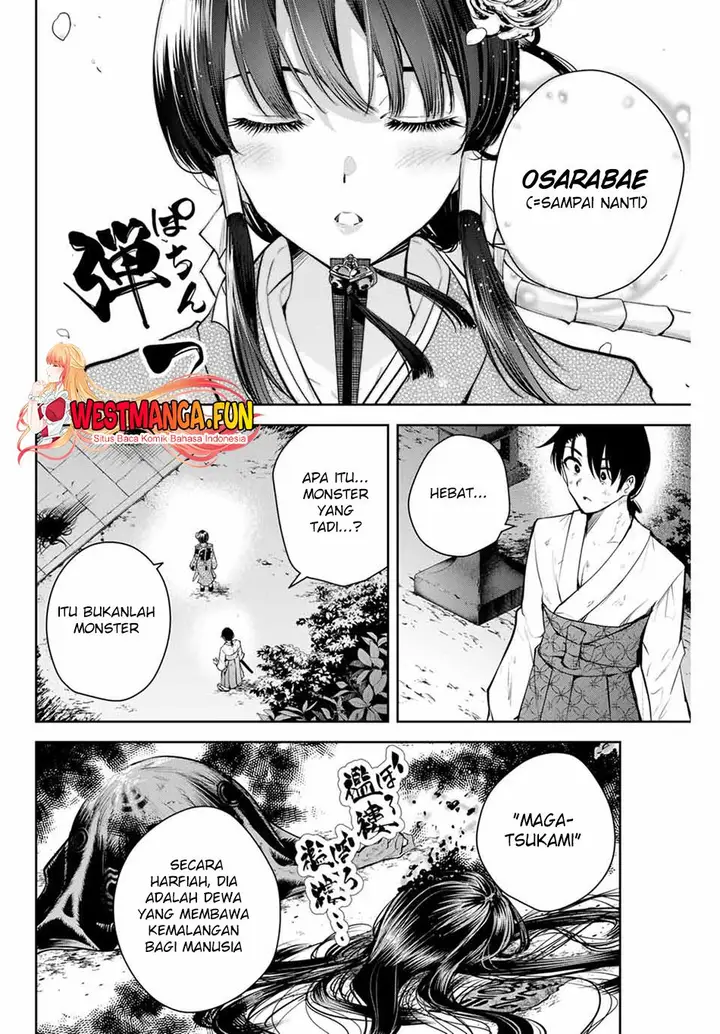 image-komik-sakigake-no-hana-miko-chapter-1-38/67