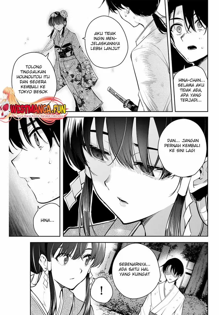 image-komik-sakigake-no-hana-miko-chapter-1-39/67
