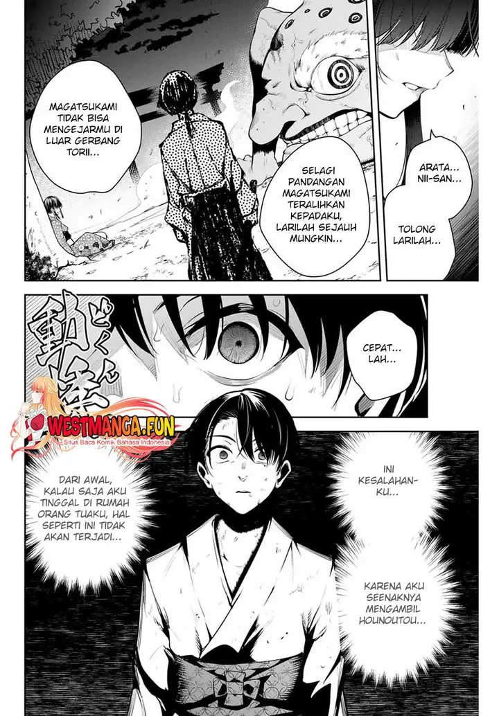 image-komik-sakigake-no-hana-miko-chapter-1-42/67