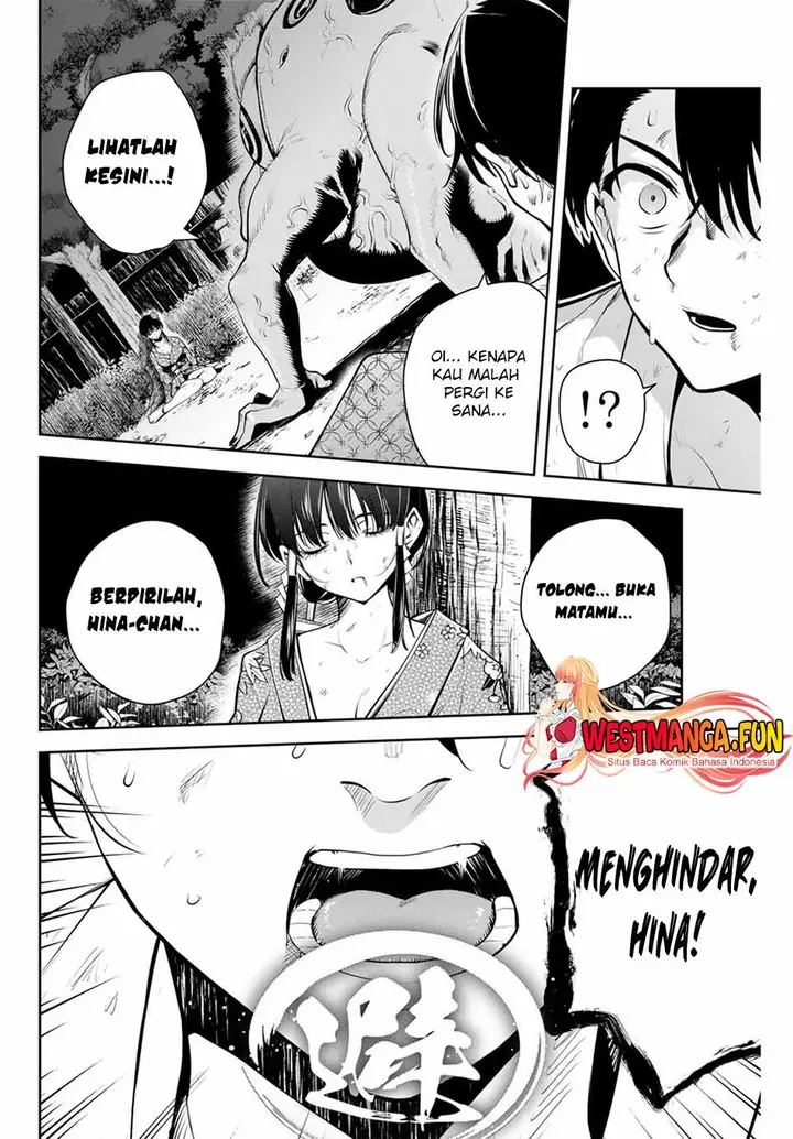 image-komik-sakigake-no-hana-miko-chapter-1-46/67