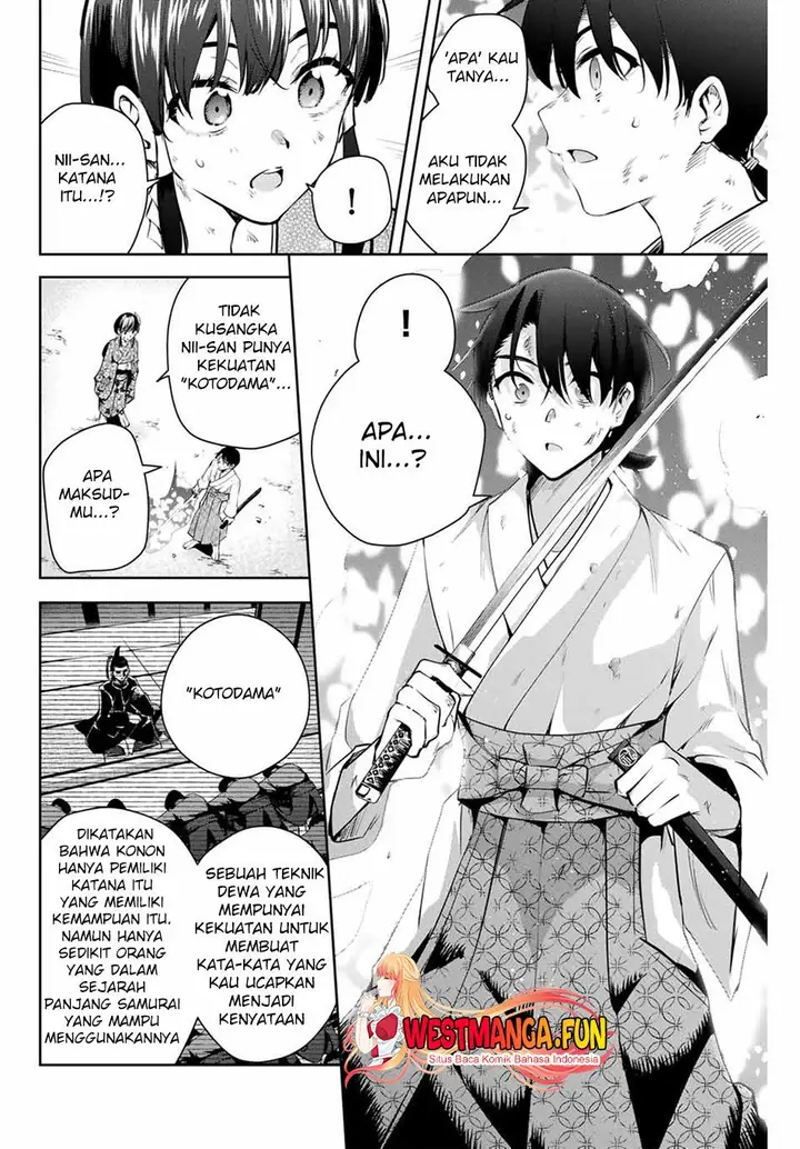 image-komik-sakigake-no-hana-miko-chapter-1-48/67