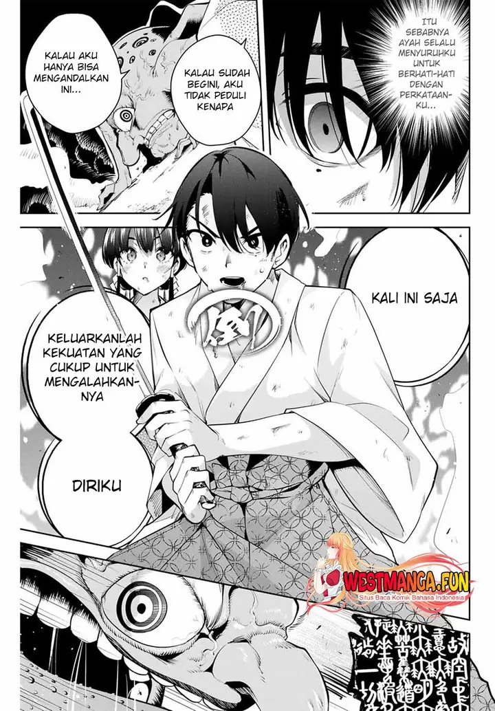 image-komik-sakigake-no-hana-miko-chapter-1-49/67