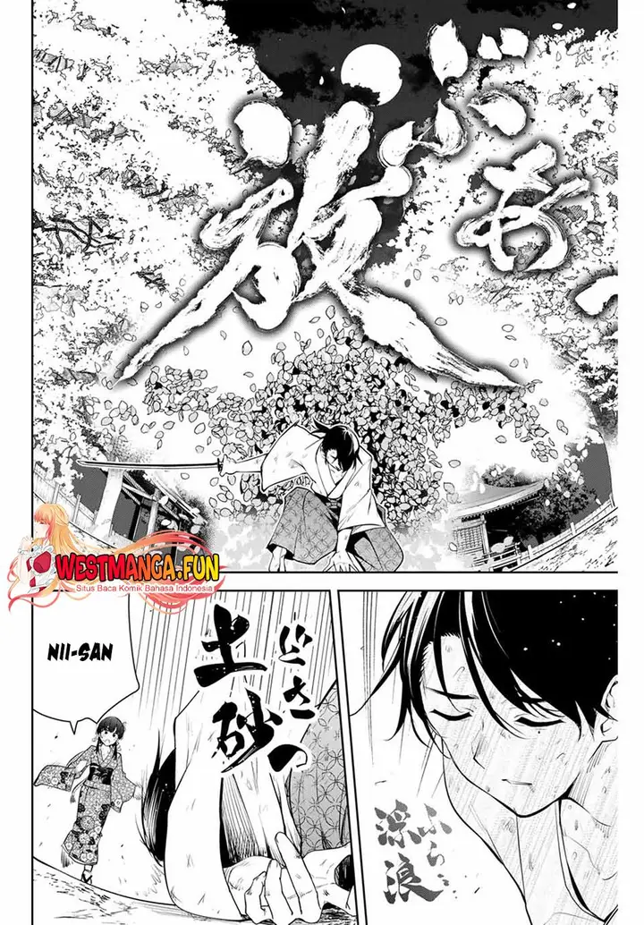 image-komik-sakigake-no-hana-miko-chapter-1-51/67