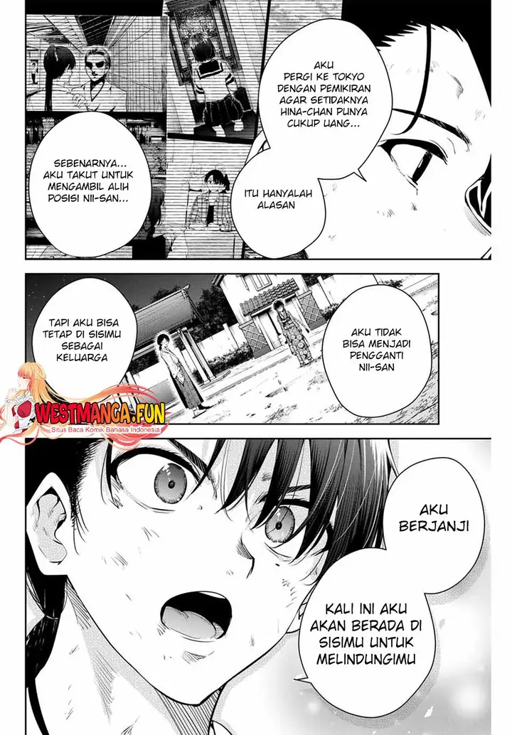 image-komik-sakigake-no-hana-miko-chapter-1-55/67