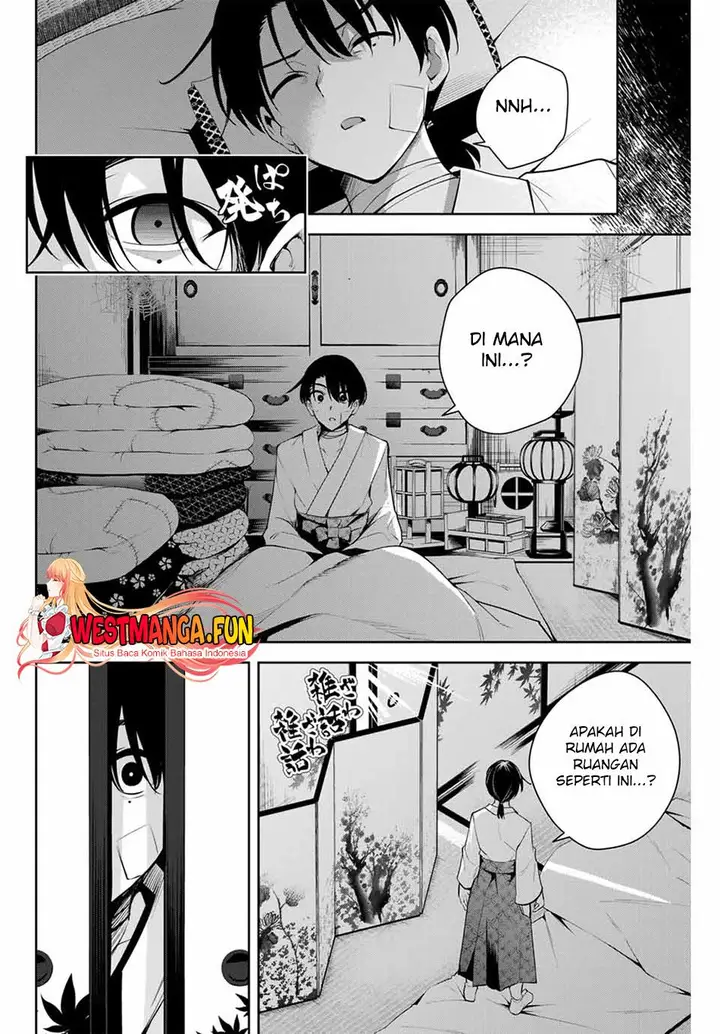 image-komik-sakigake-no-hana-miko-chapter-1-59/67