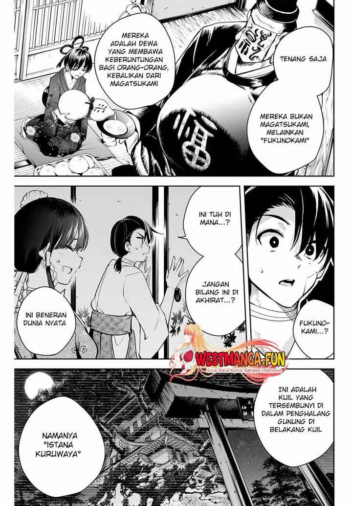 image-komik-sakigake-no-hana-miko-chapter-1-62/67