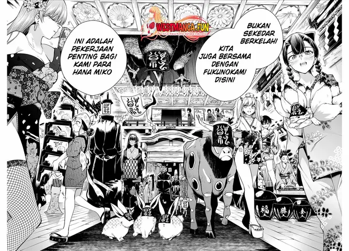 image-komik-sakigake-no-hana-miko-chapter-1-63/67
