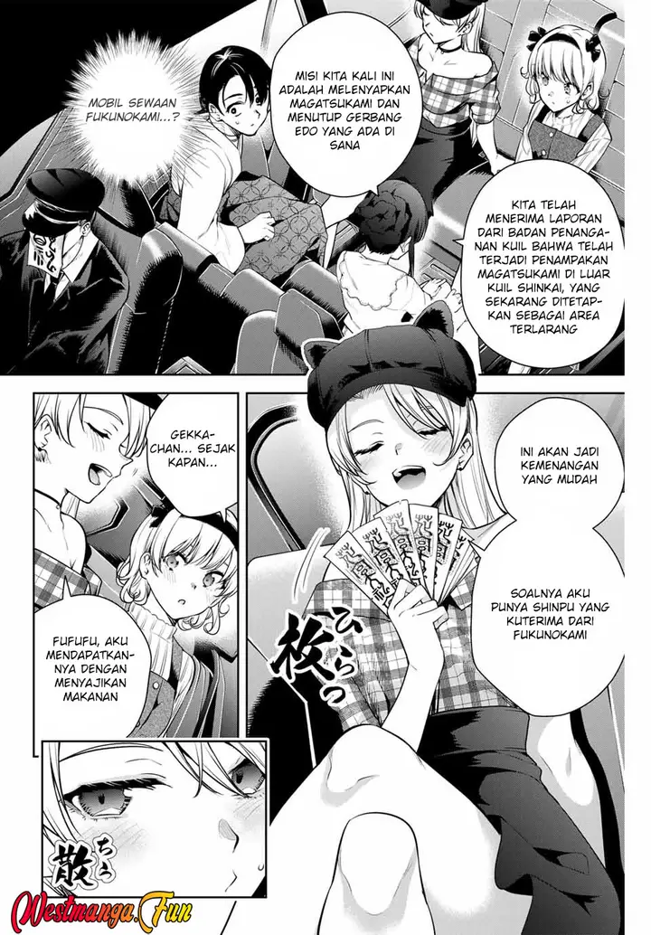 image-komik-sakigake-no-hana-miko-chapter-10-10/23