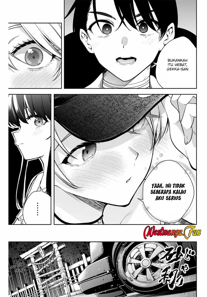 image-komik-sakigake-no-hana-miko-chapter-10-11/23
