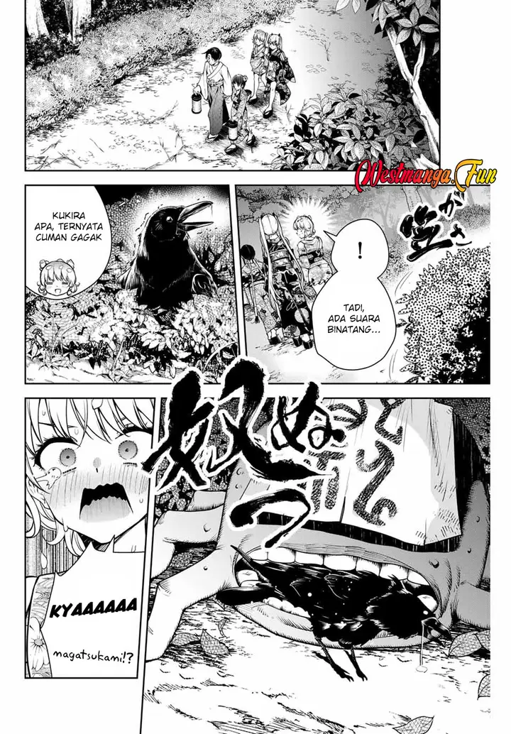 image-komik-sakigake-no-hana-miko-chapter-10-14/23