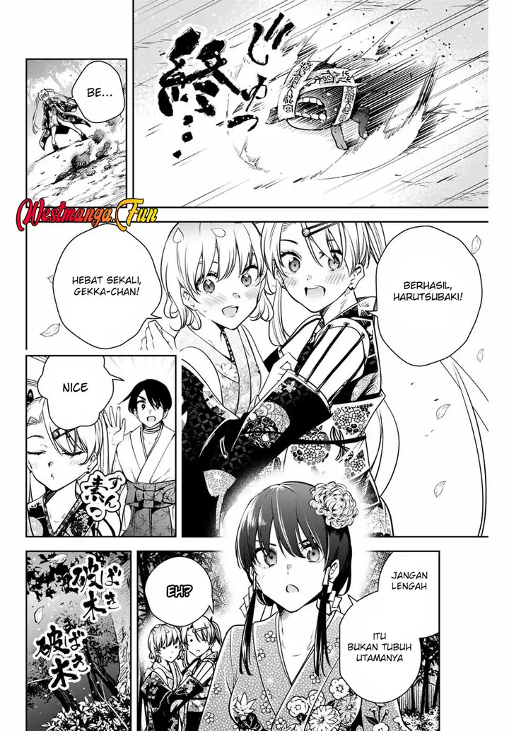 image-komik-sakigake-no-hana-miko-chapter-10-16/23