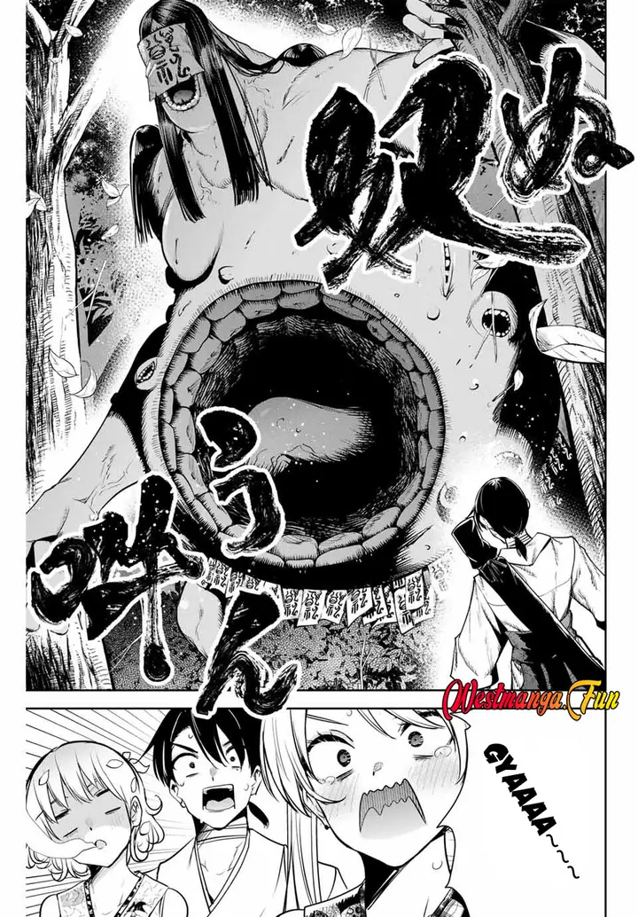 image-komik-sakigake-no-hana-miko-chapter-10-17/23
