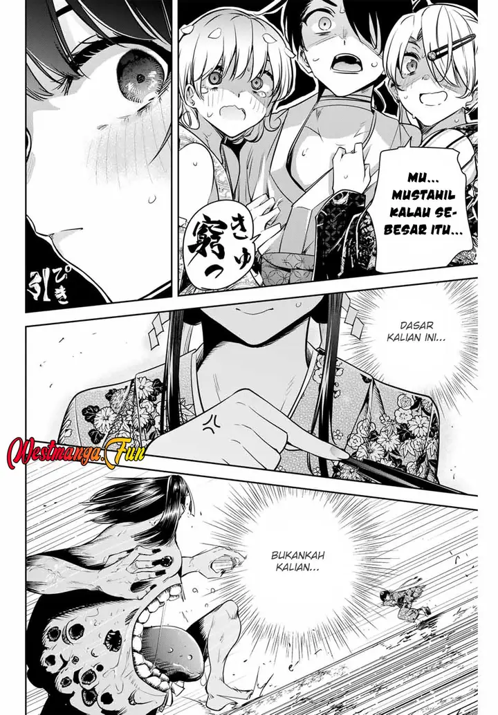 image-komik-sakigake-no-hana-miko-chapter-10-18/23